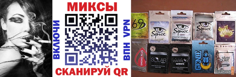 БУТИРАТ оксибутират Кохма