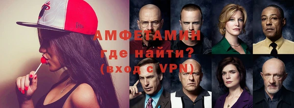 дурь Баксан