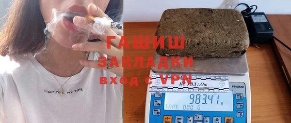 меф Балахна
