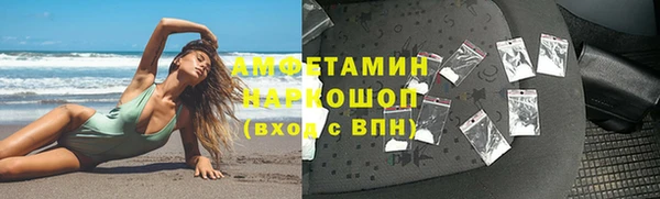 дурь Баксан