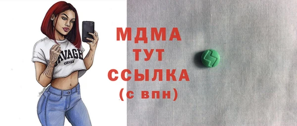 дурь Баксан