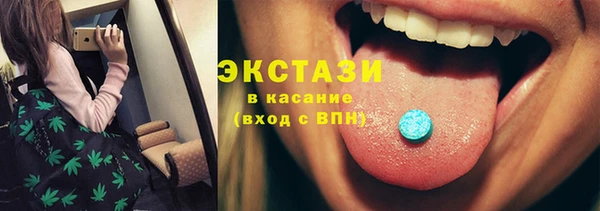 дурь Баксан