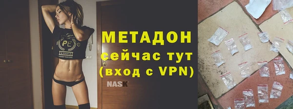 дурь Баксан