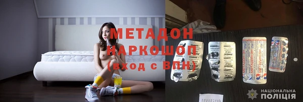 меф Балахна