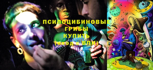 меф Балахна