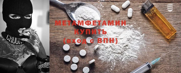 дурь Баксан