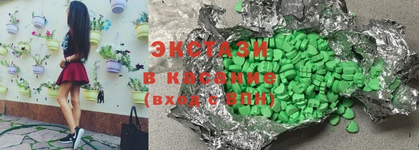 ГАЛЛЮЦИНОГЕННЫЕ ГРИБЫ Балабаново