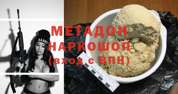 дурь Баксан