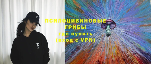дурь Баксан