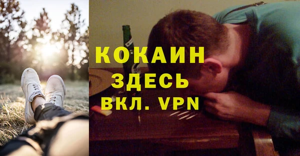 дурь Баксан