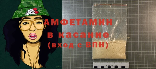 ГАЛЛЮЦИНОГЕННЫЕ ГРИБЫ Балабаново